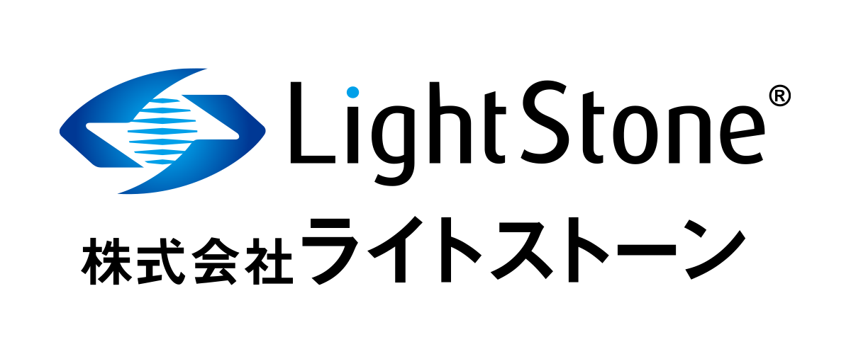 ライトストーン株式会社